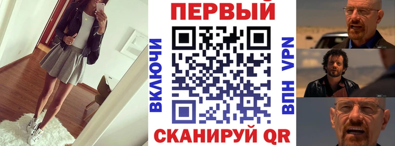 площадка состав  Дмитриев  Amphetamine 98%  mega маркетплейс 