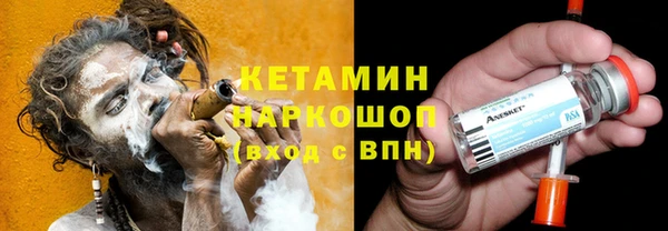 гашишное масло Богданович