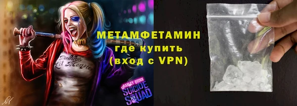 гашиш Верхний Тагил