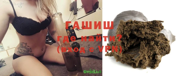 jwh Белоозёрский