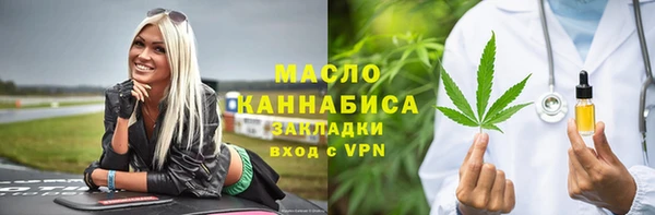 прущие крисы Верея