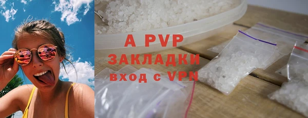 гашиш Верхний Тагил