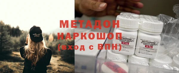 меф Верхнеуральск