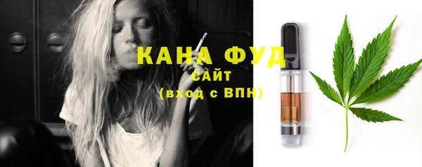 меф Верхнеуральск