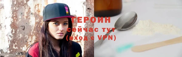 гашишное масло Богданович