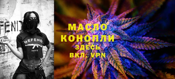 меф Верхнеуральск