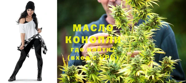 MESCALINE Бородино