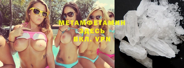 гашиш Верхний Тагил