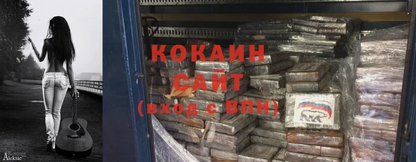 гашиш Верхний Тагил