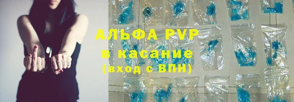 дистиллят марихуана Богородск
