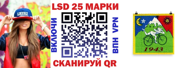 Марки NBOMe 1,5мг  магазин  наркотиков  Дмитриев 