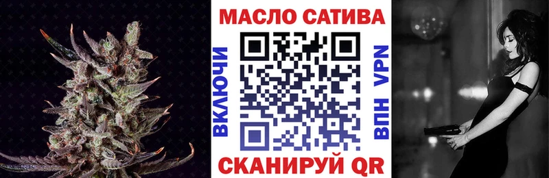 ТГК Wax  blacksprut маркетплейс  Дмитриев  закладка 
