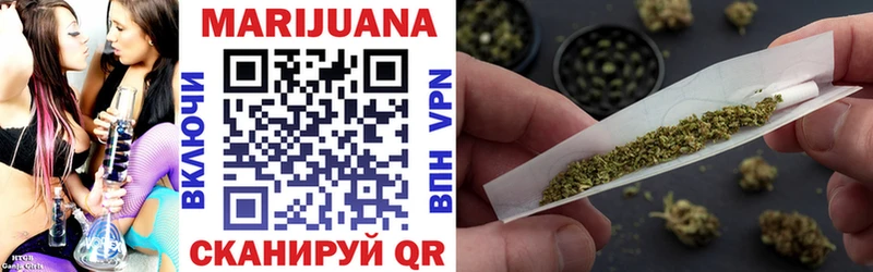как найти   Дмитриев  OMG tor  Бошки марихуана THC 21% 
